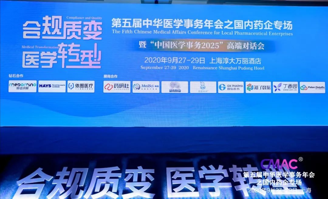 乐鱼网站- 图卢兹获当地企业千万赞助解决财政困境