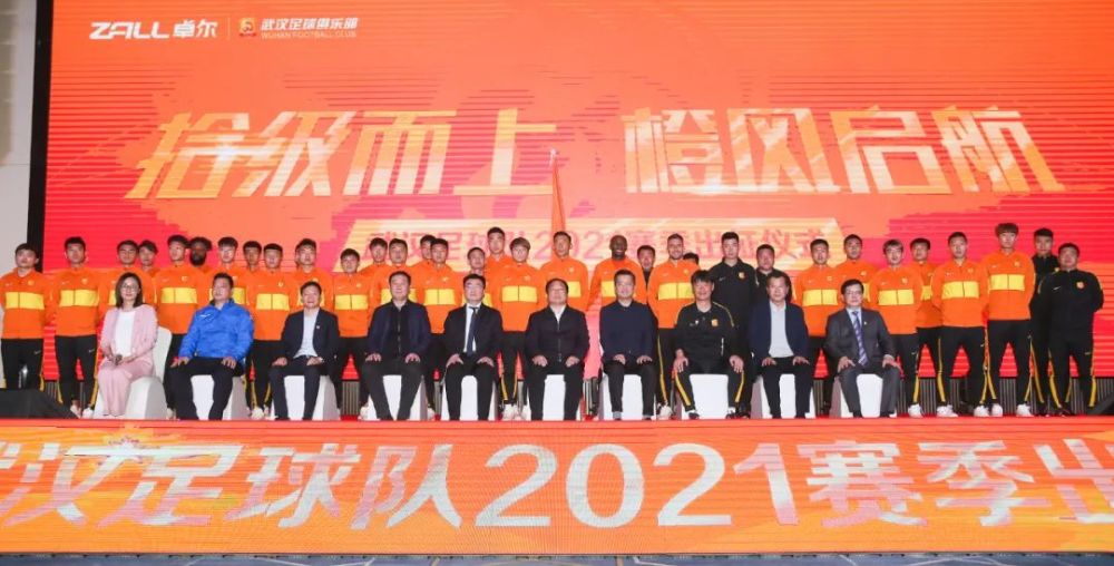 乐鱼官网- 巴勒莫市政府介入俱乐部运营，百年老牌迎重生契机  