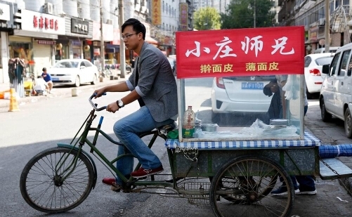 leyu- 沃尔夫斯堡连续三轮不胜，高层酝酿换帅  